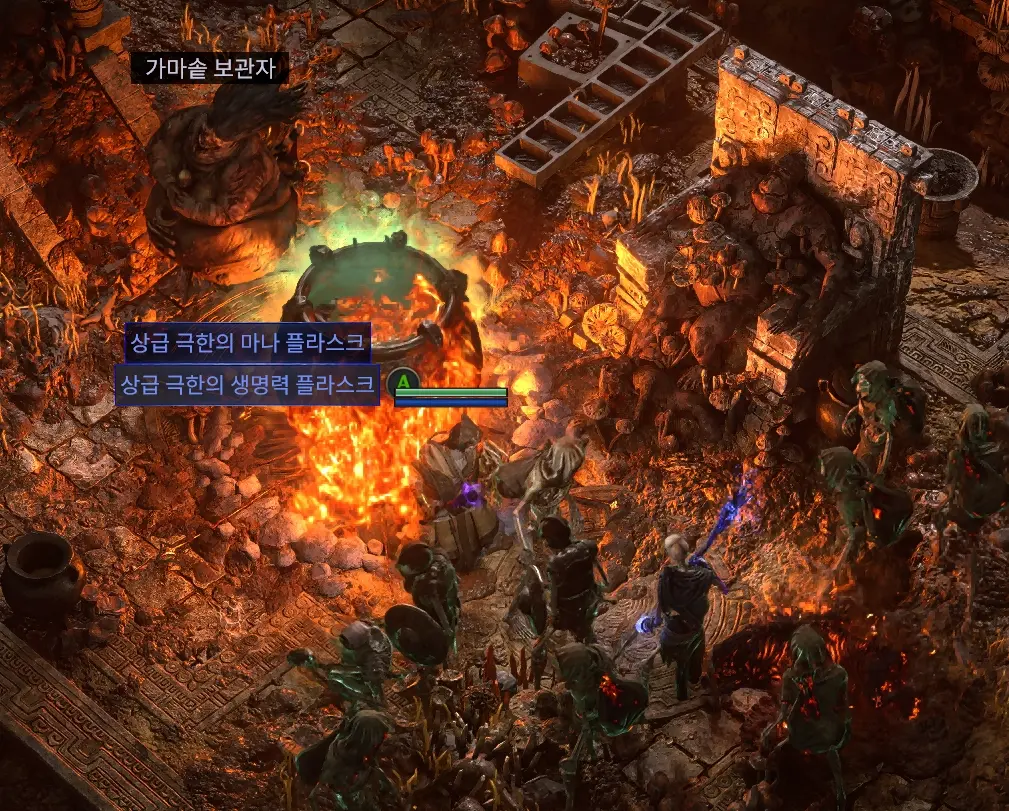 POE2 버섯 퀘스트를 완료하기 위한 NPC 이미지